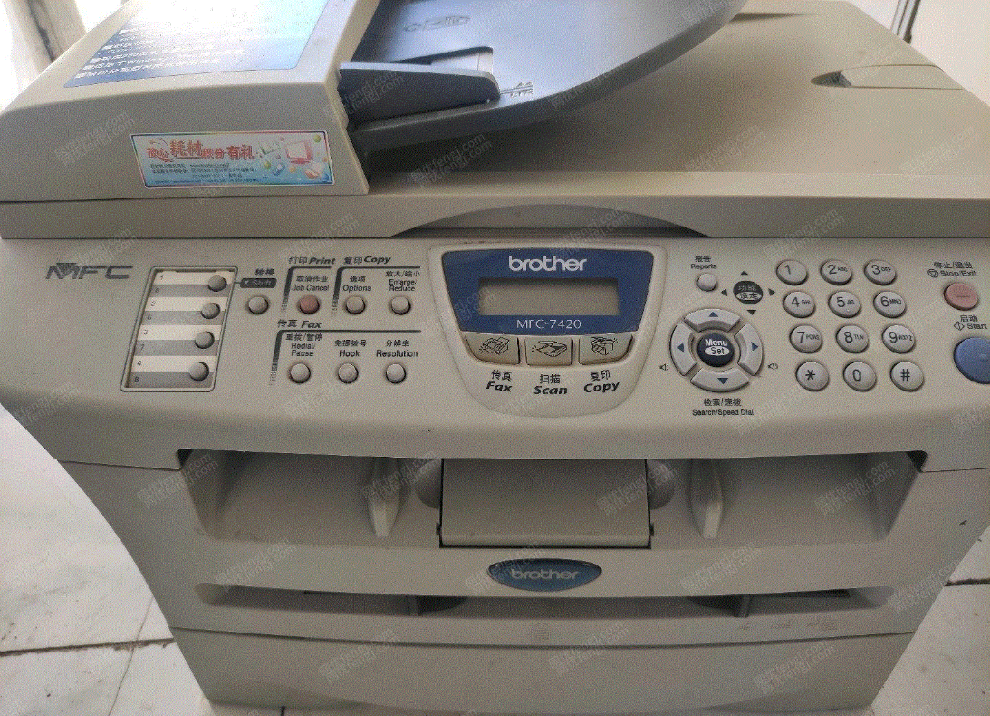激光打印机回收