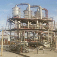 Recovery of second-hand chemical wastewater vacuum concentration evaporator wastewater treatment forced circulation three-way evaporation crystallizer