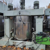 Sell second-hand vertical high-speed high-viscosity mixer liquid silica gel power mixer chemical slurry mixer