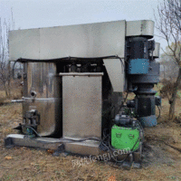 Transfer second-hand 650L high viscosity mixer slurry solder paste silica gel mixer double planet mixing mixer