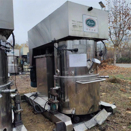 中古シーラントリサイクル強力ミキサーデュアル遊星動力混合機高粘度シリコーンガム分散ミキサー