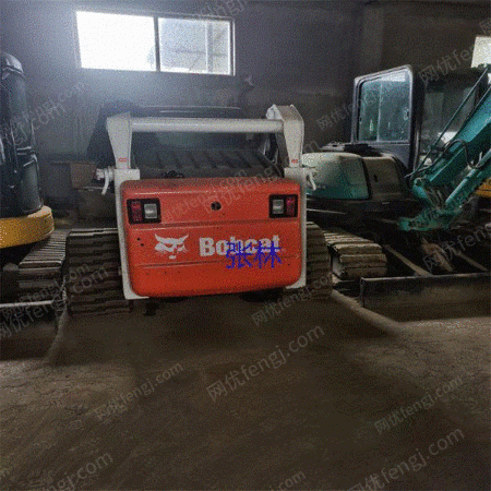 中古のボブキャットT300クローラ式スリップローダーを販売