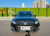 河北秦皇岛大众 途观 2013款 1.8tsi 自动两驱风尚版