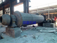 Long-term recovery 1.5*5.7 m ball mill