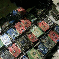 Long-term Recycling of Waste Circuit Boards in Guangxi