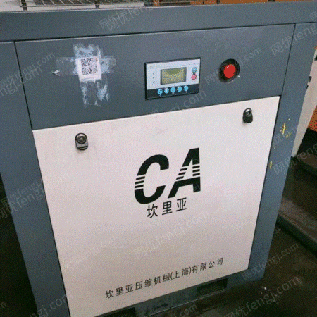 ジャガー11kW 15kg圧力周波数機を販売