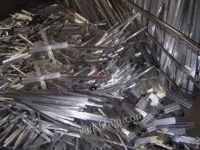 Changzhou buys waste stainless steel at a high price