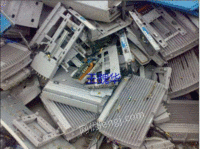 Zhejiang specializes in recycling waste materials of China Telecom