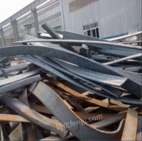 Demolition of houses and factories in Qingdao