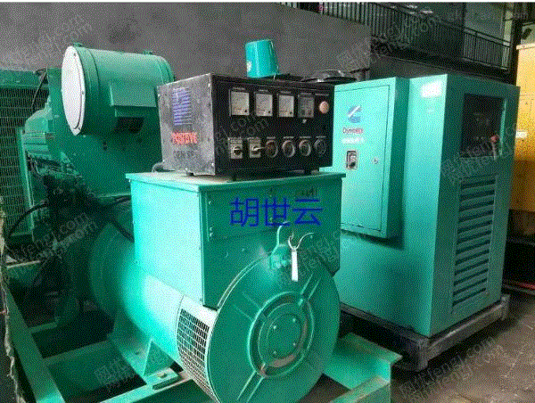 貴州省地域の高価で大量回収されたディーゼル発電機