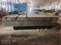 4 sets of 200 tons automatic vulcanizing press are sold at a low price
