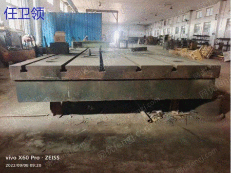 200トン自動加硫機4台を安売り