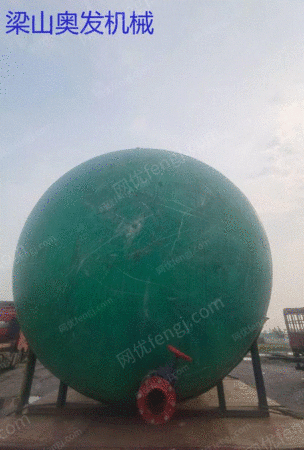 中古FRP貯蔵タンクを販売して、必要な連絡があります！