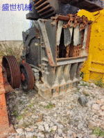 Sale of European version 411 counterattack crusher