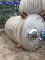 Sell second-hand 5 tons inside and outside coil reactor, welcome to contact if you need it!