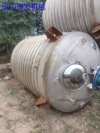 内外コイル反応釜の中古5トンを販売して、必要な歓迎連絡があります！