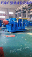 Shandong warehouse sells a 410 internal mixer