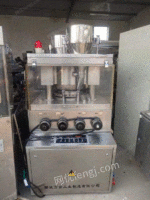 Shanghai transfer second-hand electric tabletting machine rotary tabletting machine various models