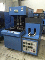 Sichuan sells second-hand plastic bottle blowing machines and full-automatic bottle blowing machines of various models
