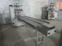 Shaanxi wholesale second-hand vertical packaging machine powder packaging machine various models
