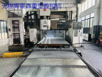 Fixed beam gantry machining center, CNC gantry boring and milling machining center, CNC floor boring and milling, CNC sleeper