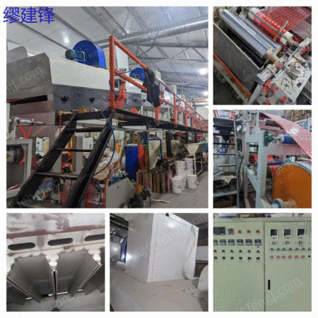 2021コータ700ワイド発色新