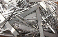 広東省湛江で使用済みアルミを大量回収