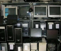 Shanghai buys second-hand office appliances at high prices