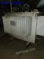 For sale: second-hand electric transformer S9-500KVA/10, one S11-200KVA/10,