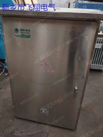 キャビネット付き250KVA変圧器1台を販売