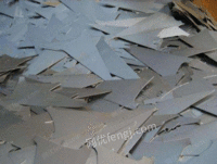 江西新余长期大量回收304不锈钢废料