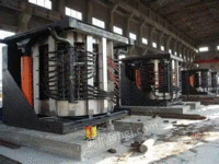 Nanchang acquired a second-hand 10-ton intermediate frequency furnace at a high price