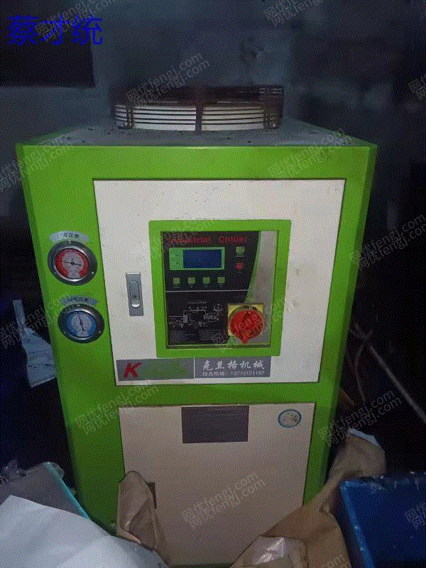其它化工设备回收