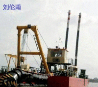 Hubei recycles a scrapped dredger