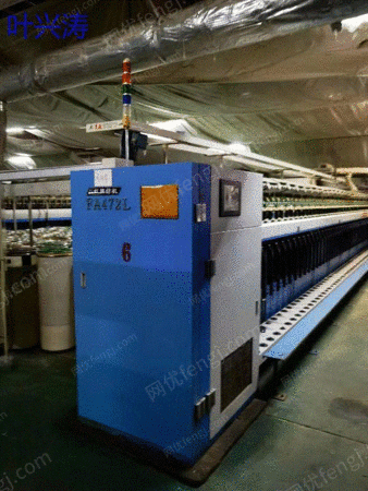 現物販売：天一紅旗132錠472粗紡機15台