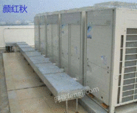 Recycling Central Air Conditioners at High Prices in Sichuan