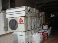 Guangxi specializes in recycling a large number of waste air conditioners