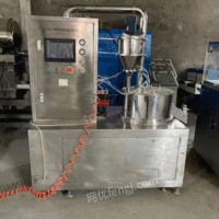 Sold in Anhui: second-hand centrifugal granulating and coating machine