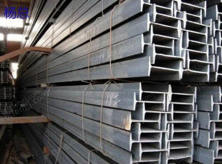 清遠が古いI字鋼を大量に買い付けた