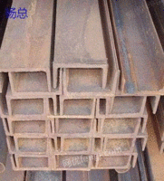 広東省、古い溝鋼を大量回収、スクラップは材を利用