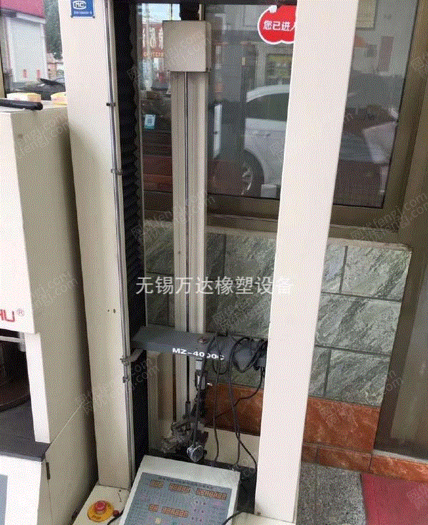 其它仪器价格