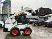 Bobcat S16 skid loader. Slip sweeper for sale