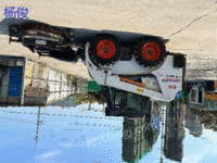 S16 Bobcat skid loader. Slip mower for sale