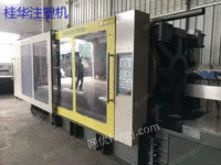 Sell second-hand Jiaming 538 tons, there is a need to contact!