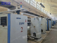 出售：正宗青岛环球494粗纱机13年120锭，中辉14年改4变频太行4421粗纱