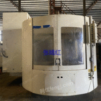 HX-500i Horizontal Machining Center in Kitamura, Japan