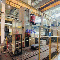 CNC floor milling and boring machine made in Mykoff, Italy