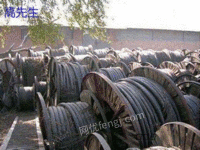Long-term Recycling of Waste Cables in Taiyuan, Shanxi Province