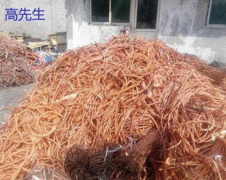 山西省太原、スクラップ銅を長期にわたり大量回収