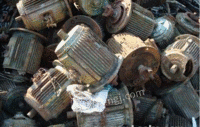 Yangzhou, Jiangsu Province has sincerely recycled a batch of waste motors for a long time